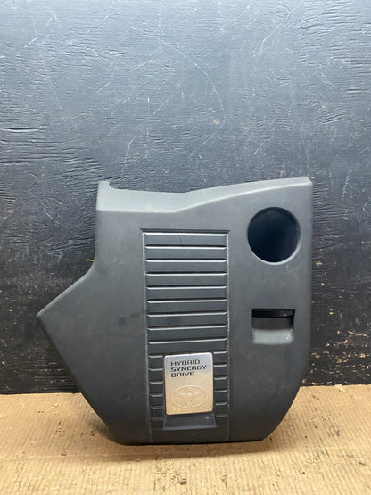 2008-2010 Toyota Highlander Hybrid 3.3L Engine Plastic Cover OEM Y6671 DG0