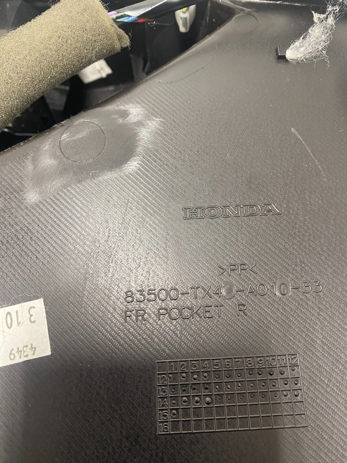 2013 2014 2015 Acura RDX Front Right Passenger RH Door Panel G1780 DG19