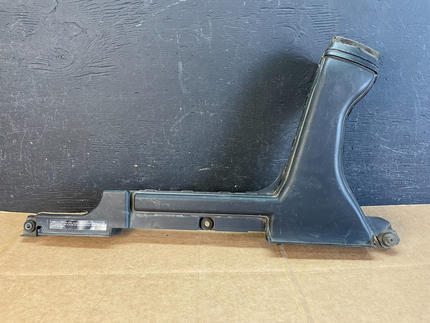 2009 to 2014 Nissan Maxima Upper Air Intake Duct AE0872 DG0