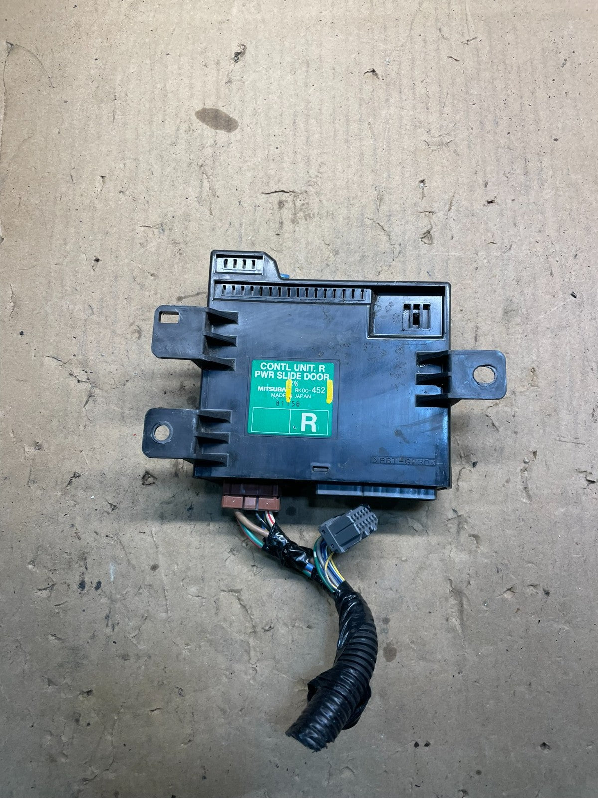 2008 - 2010 Honda Odyssey Rear Right Passenger Sliding Door Module w4206 DG2