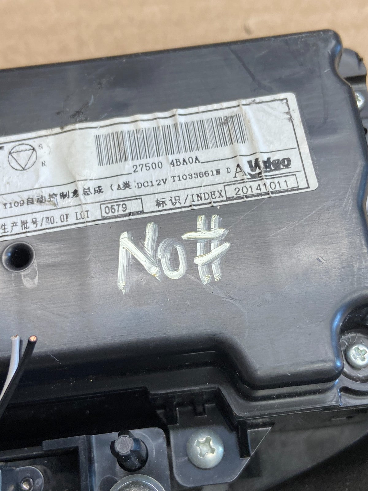2014 2015 2016 Nissan Rogue Heater Temperature AC Climate Control AG5056 DG5