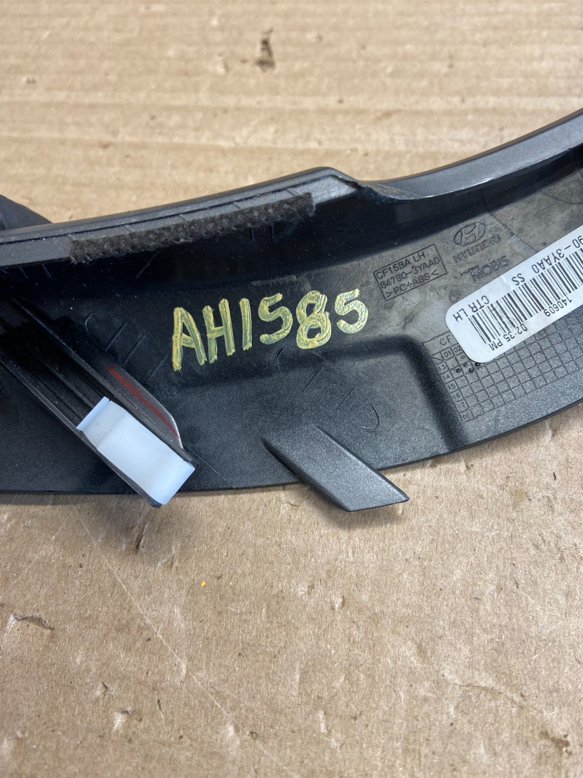 2013 to 2017 Hyundai Elantra GT Dashboard Left Air Vent AH1585 DG4