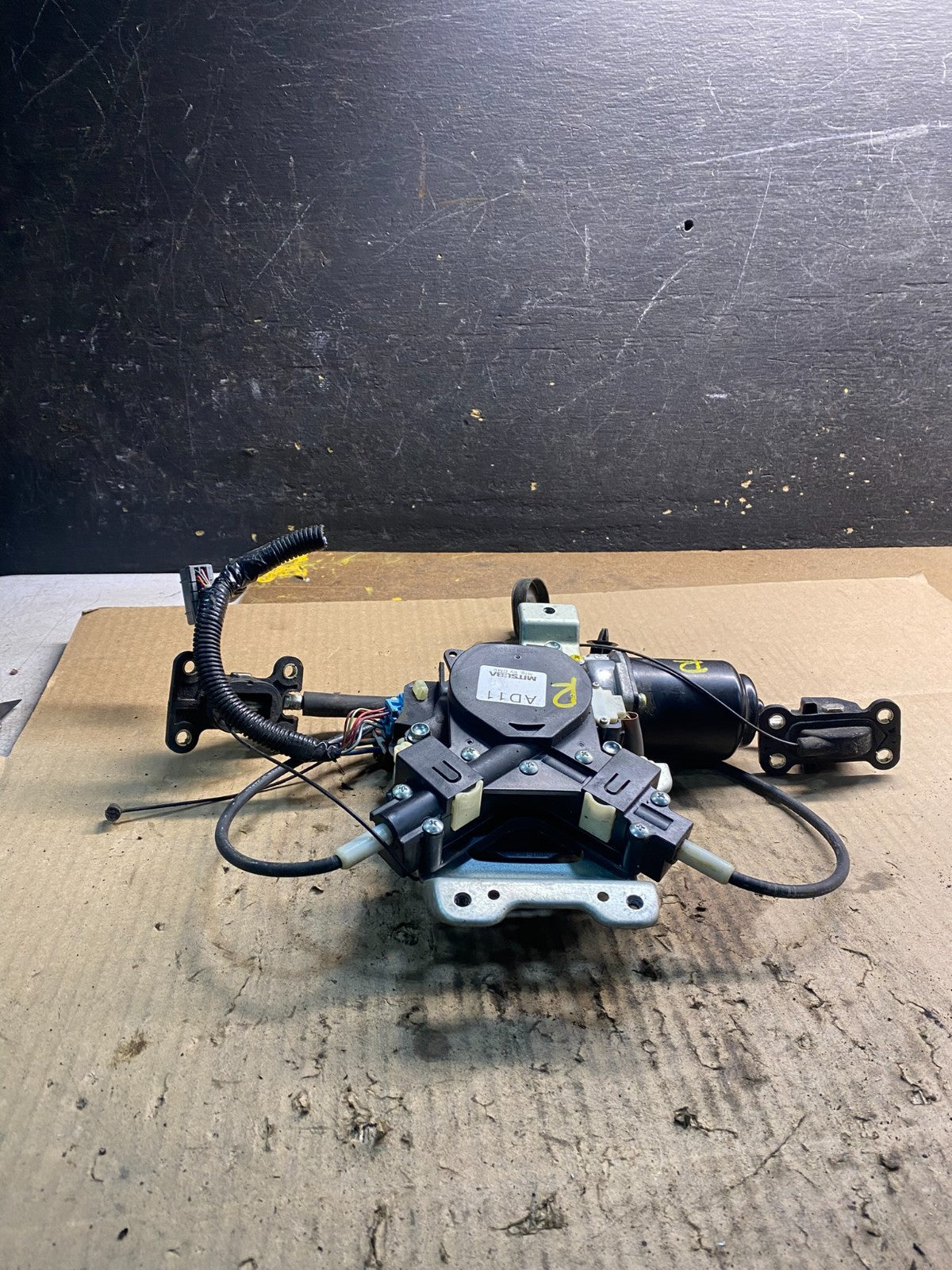 2005 - 2010 Honda Odyssey Rear Right Sliding Door Lock Actuator Motor z5014 DG2
