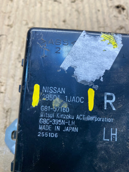 2011 - 2014 Nissan Quest Left Power Sliding Door Control Module OEM X4621 DG3