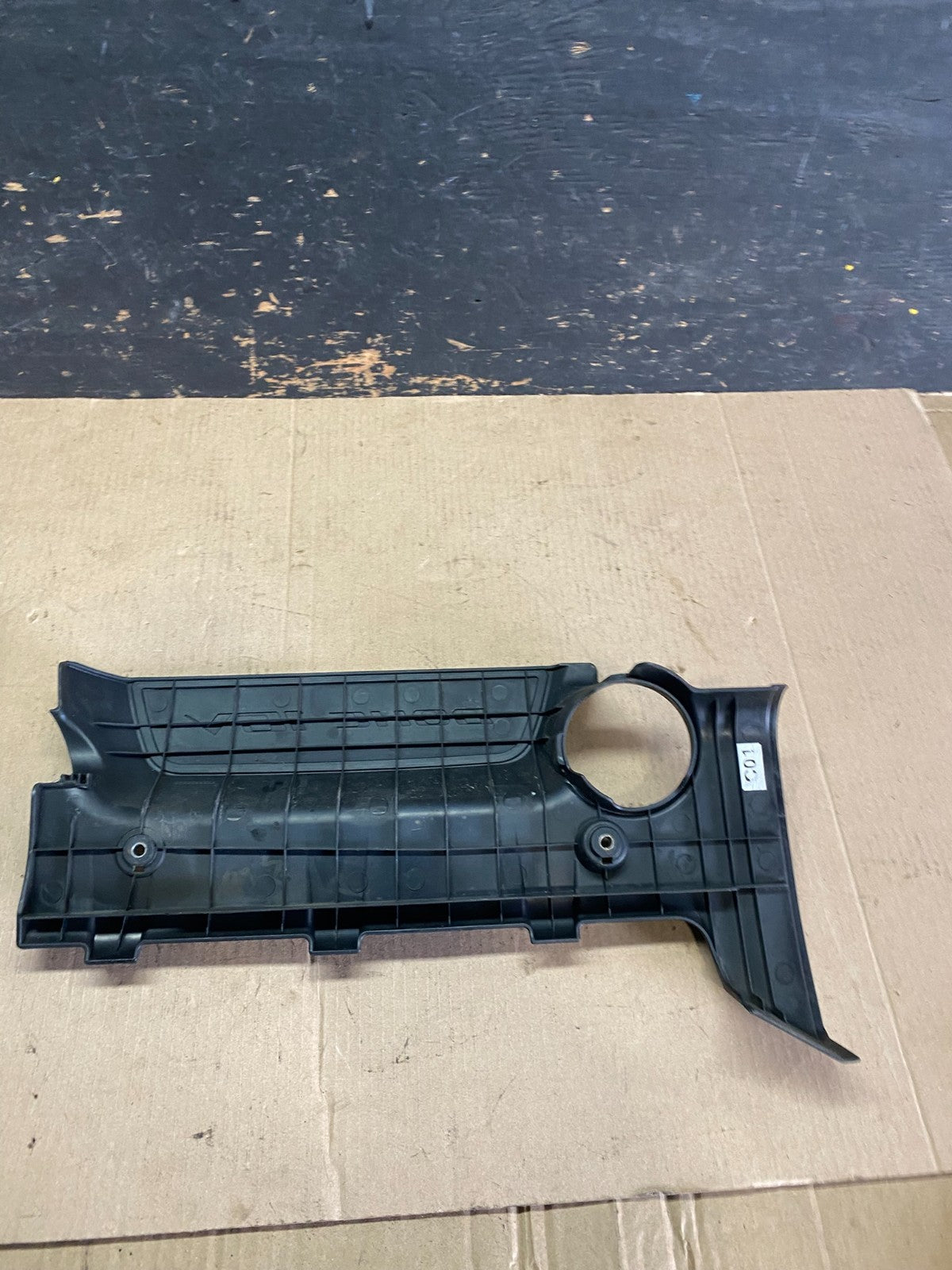 2008 - 2012 Hyundai Elantra 2.0L Engine Motor Cover S9771 DG5