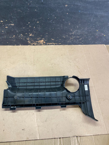 2008 - 2012 Hyundai Elantra 2.0L Engine Motor Cover S9771 DG5