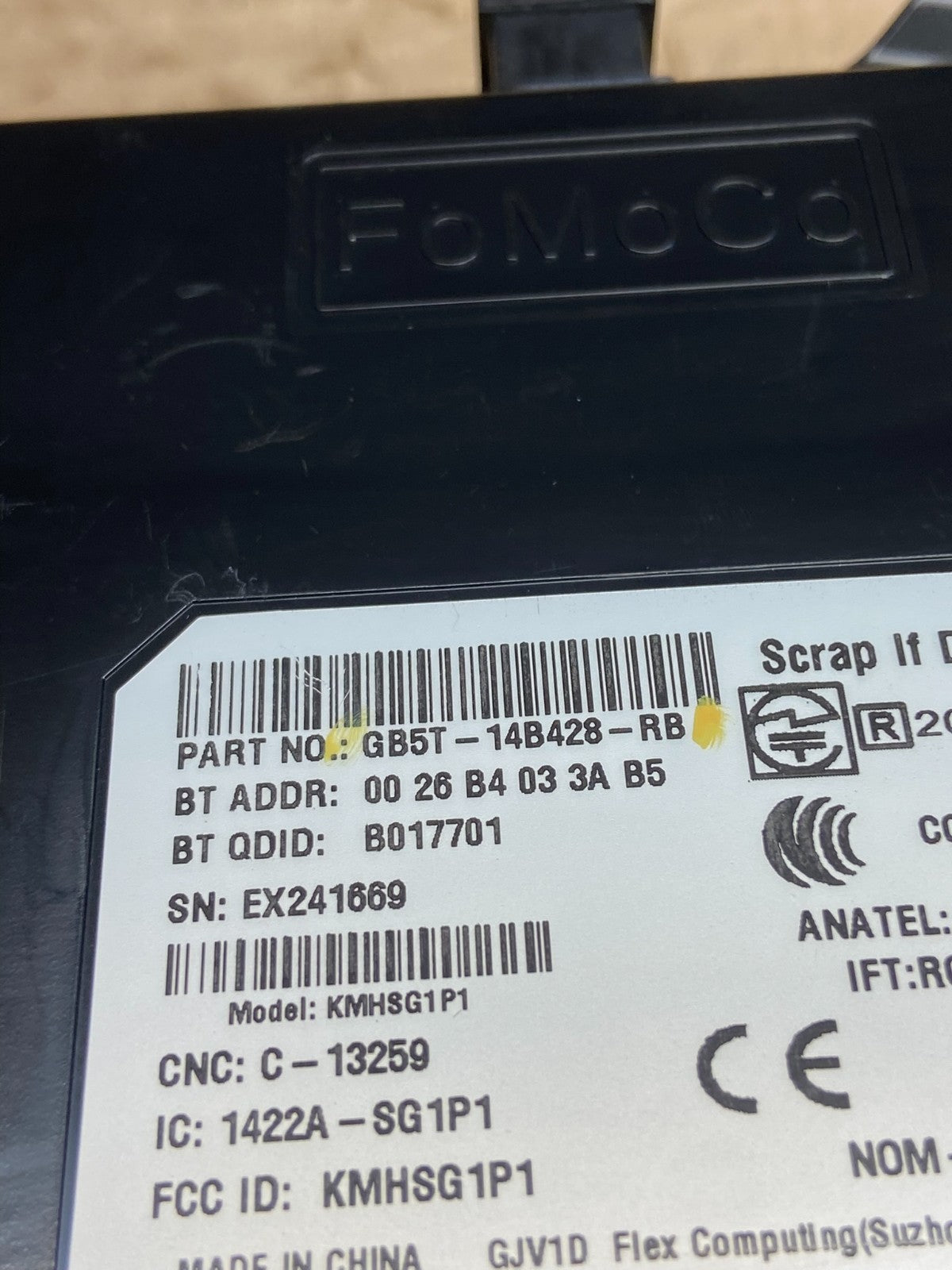 2013 to 2014 Ford Explorer Screen Communication Module DB5T-14B428-AC AG8591 DG5