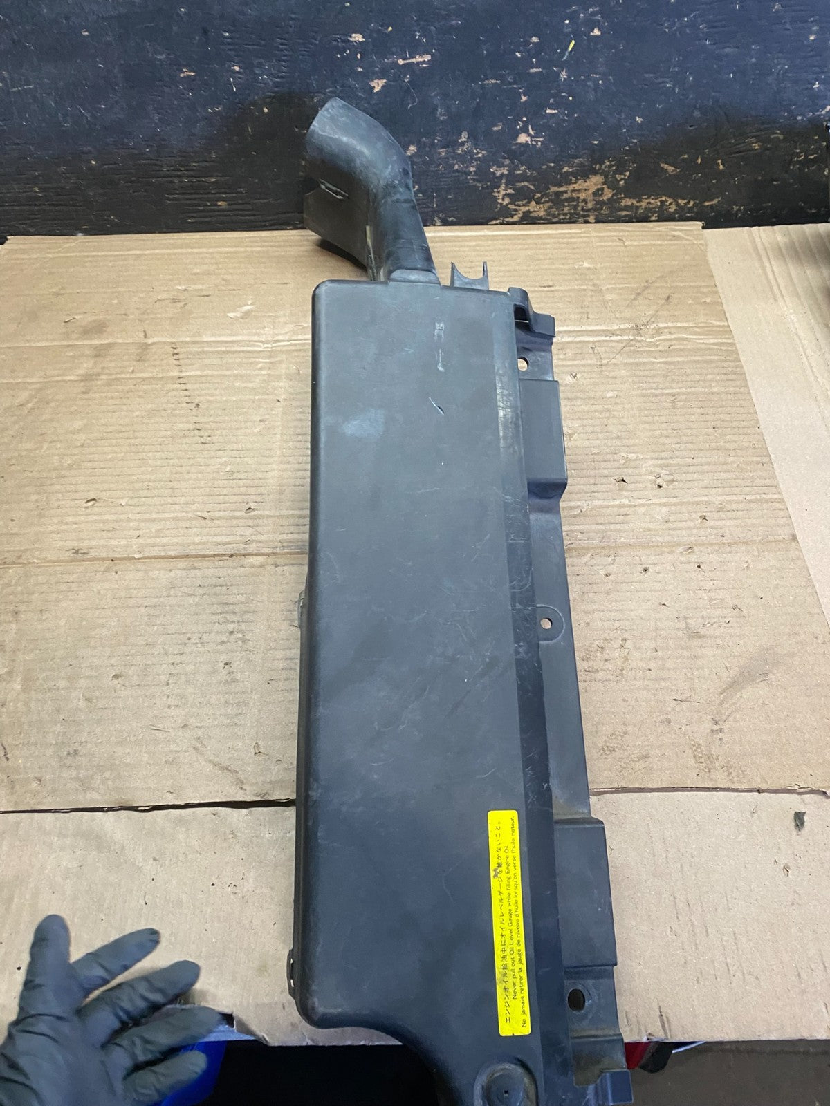 2003 to 2007 Nissan Murano Upper Air Intake Duct V2813 DG2