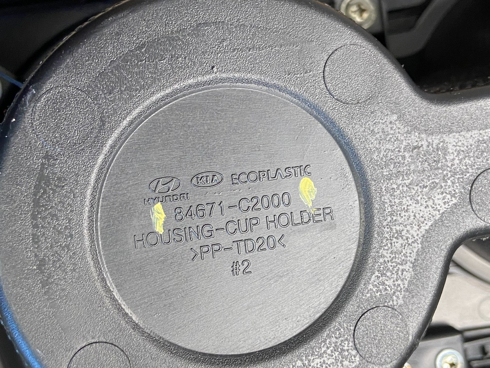 2015 2016 2017 Hyundai Sonata Shifter Center Cup Holder Console Trim AE1953 DG8