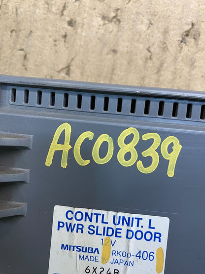 2005 - 2007 Honda Odyssey Rear Left Driver Sliding Door Module AC0839 DG3