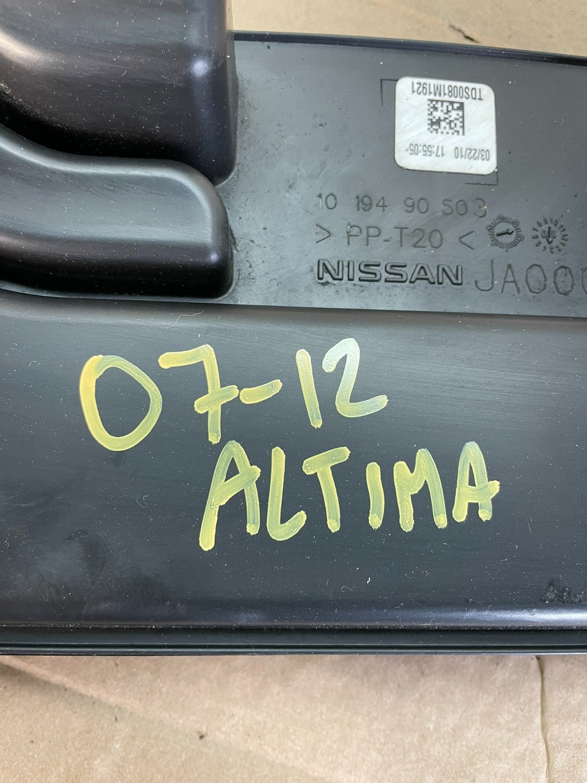 2007 to 2013 Nissan Altima 2.5L Air Duct Tube Resonator 16554-JA000 OE AG9953 DG5