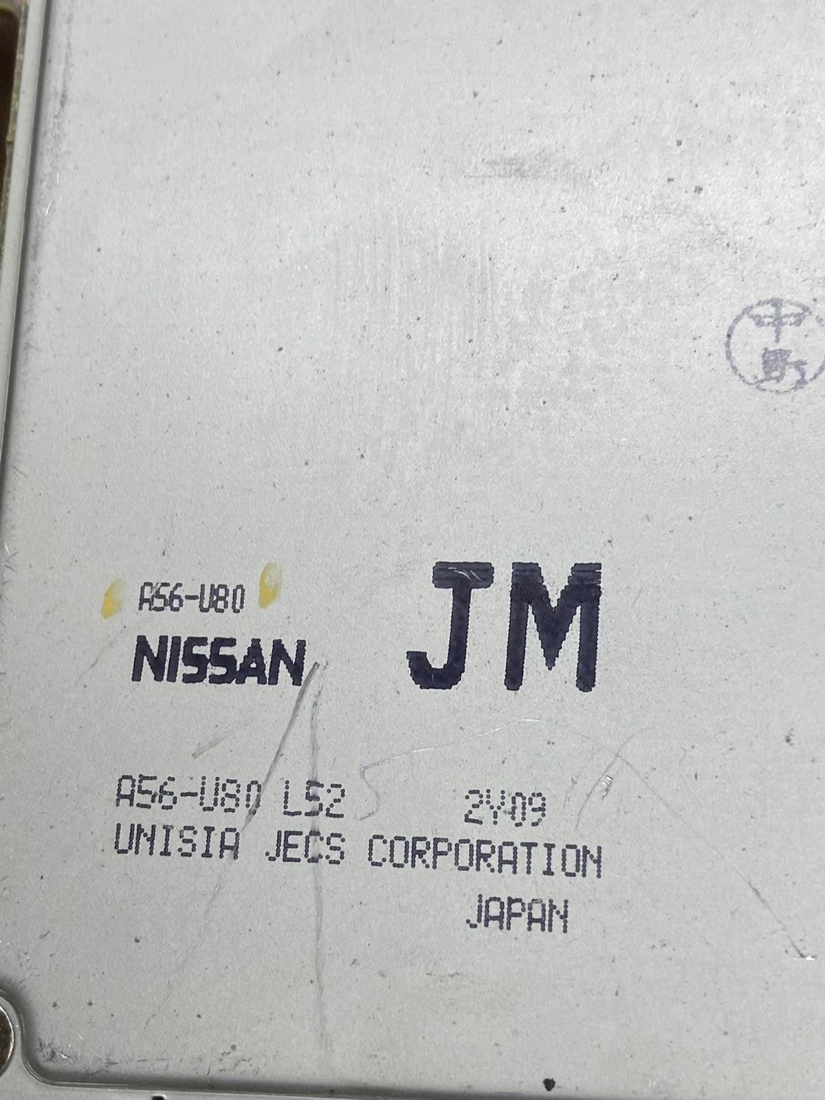 2003 2004 Infiniti G35 Engine Computer Module ECU A56-U80 L52 AE43765