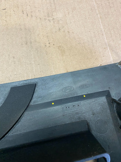 2001-2006 Hyundai Tiburon, Elantra 2.0L Engine Trim Cover S9764 DG8
