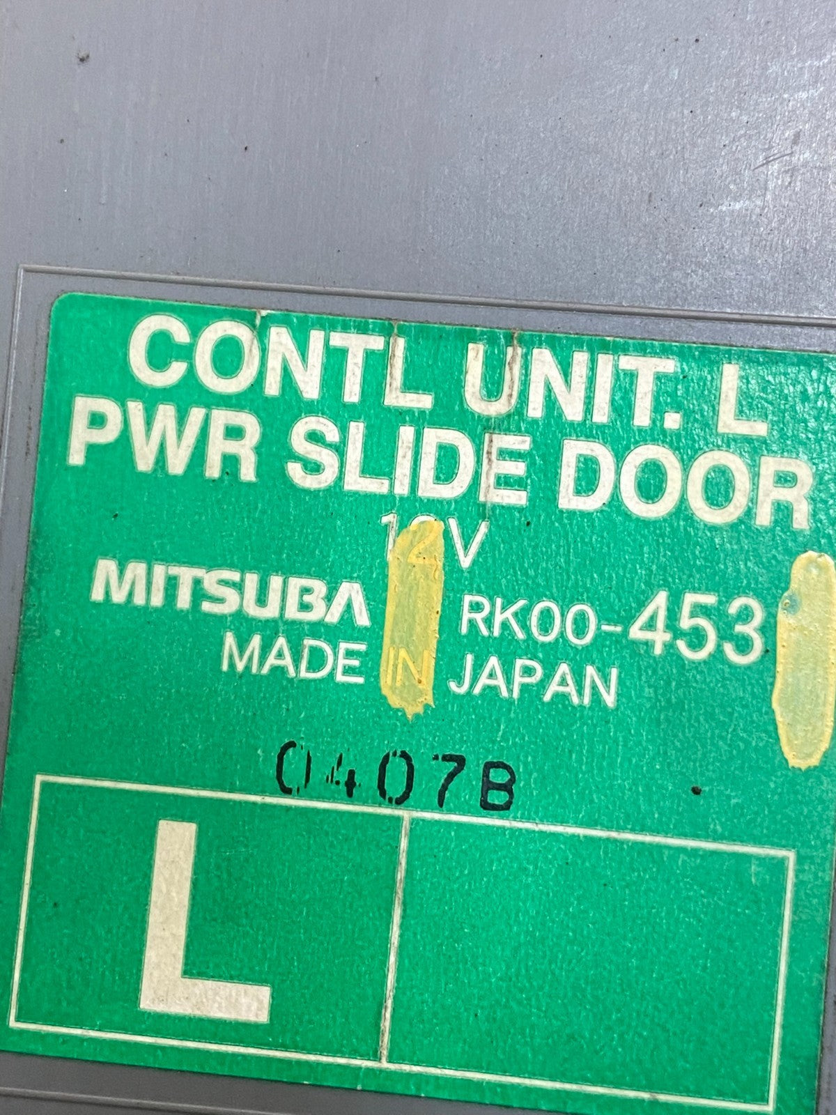 2008 - 2010 Honda Odyssey Rear Left Driver LH Sliding Door Module AC0840 DG2