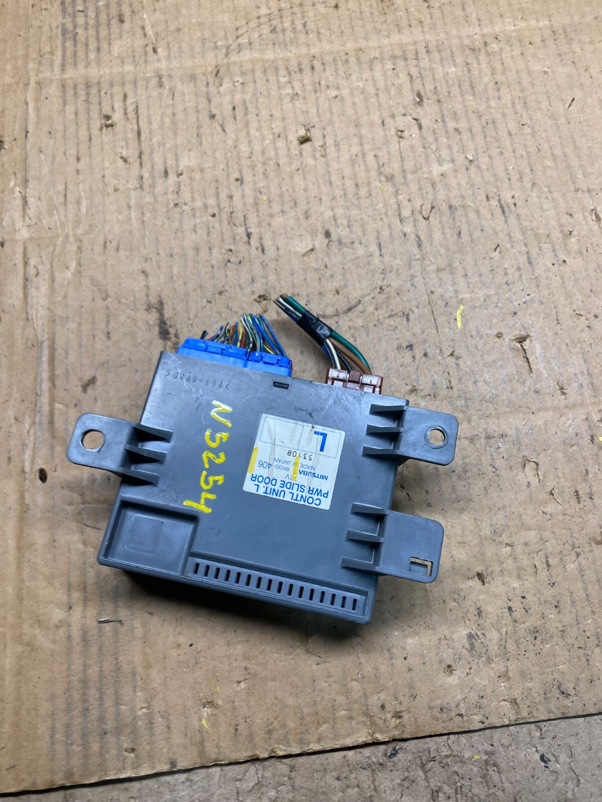2005 - 2007 Honda Odyssey Rear Left Driver Sliding Door Module n5254 DG0
