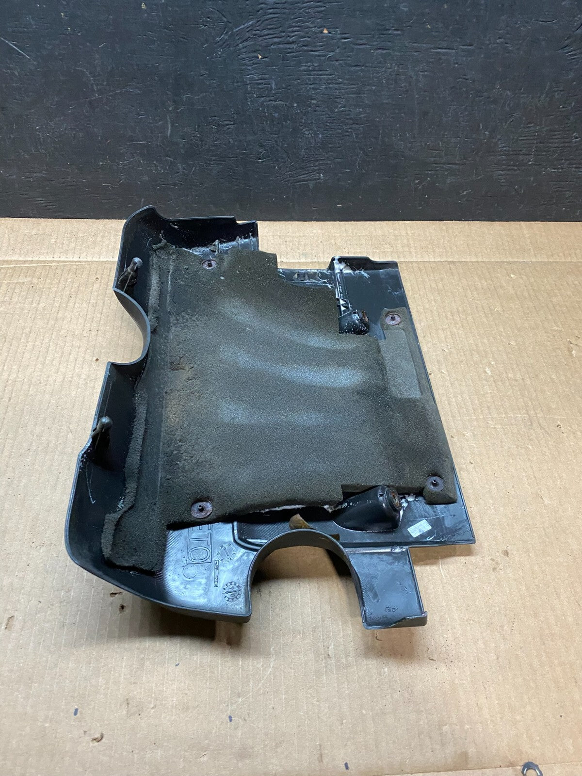 2009 to 2013 Nissan Sentra Engine Motor Cover G5712 DG17