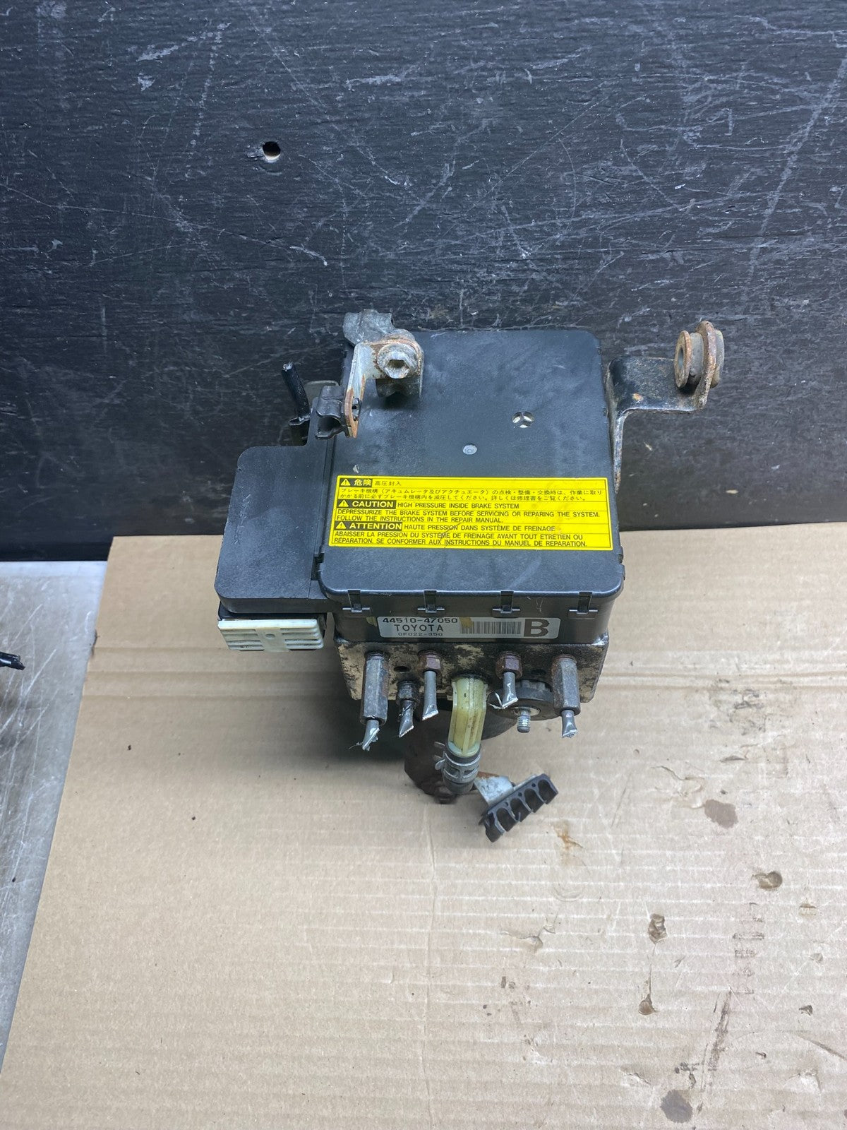 2004 - 2009 Toyota Prius ABS Brake Pump Anti Lock Module ah7605 DG0