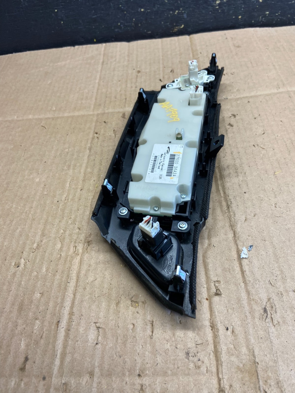 2013 to 2018 Nissan Pathfinder Radio Audio Climate Control OEM aa7909 DG5