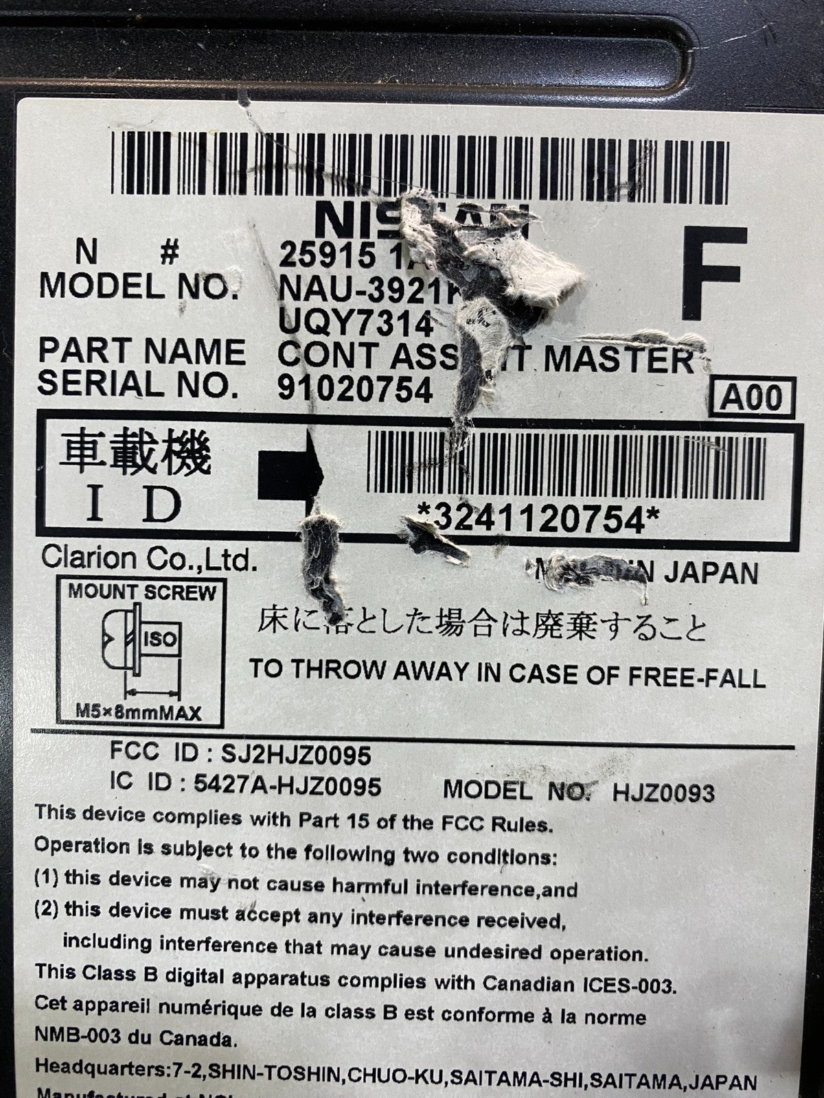 2010 - 2013 Nissan Murano Maxima Radio CD Navigation OEM AA7833  DG6