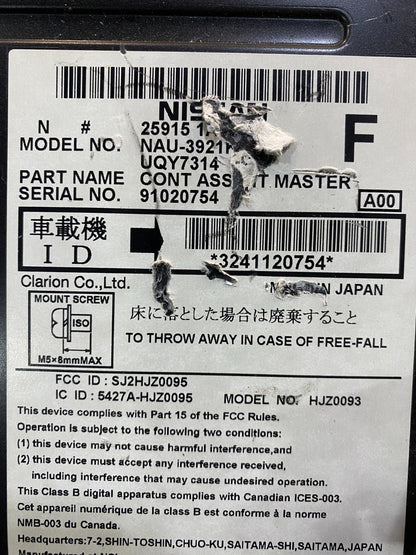 2010 - 2013 Nissan Murano Maxima Radio CD Navigation OEM AA7833  DG6