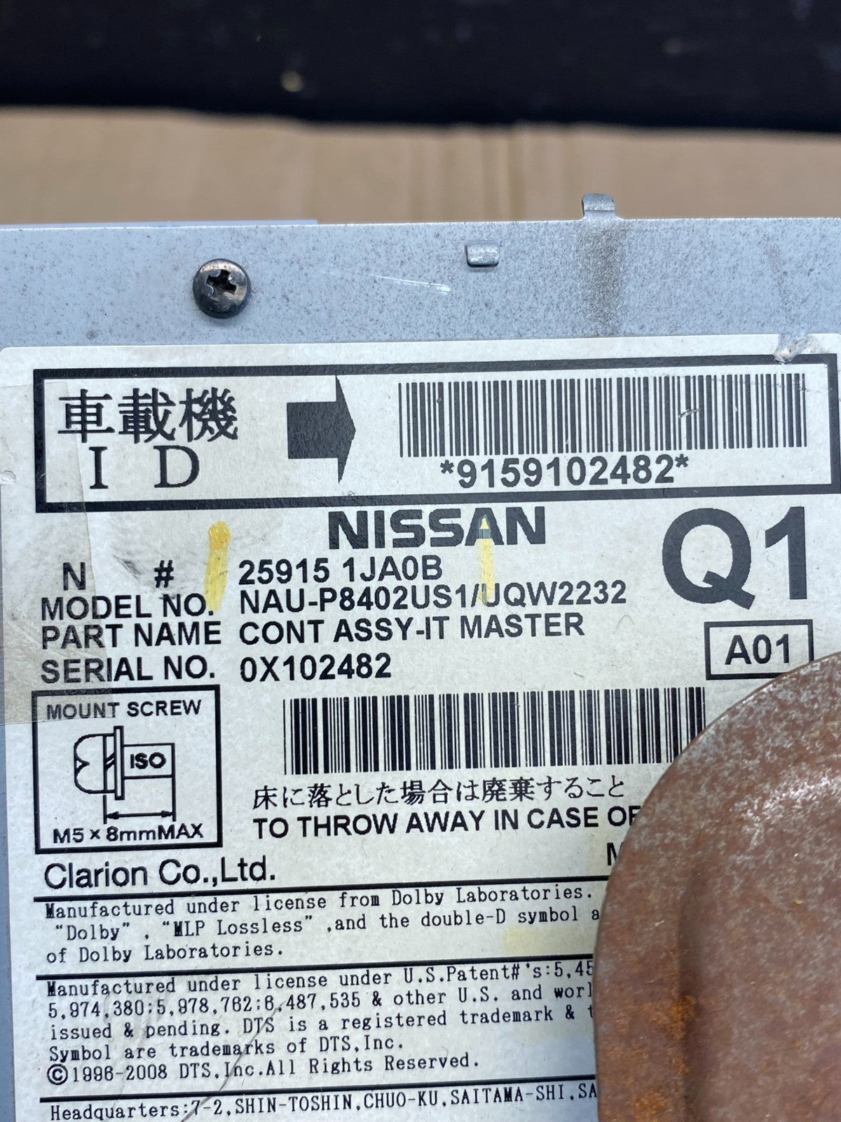 2010 - 2011 Nissan Murano Maxima   Radio CD Player AM/FM Receiver ab8765 DG5