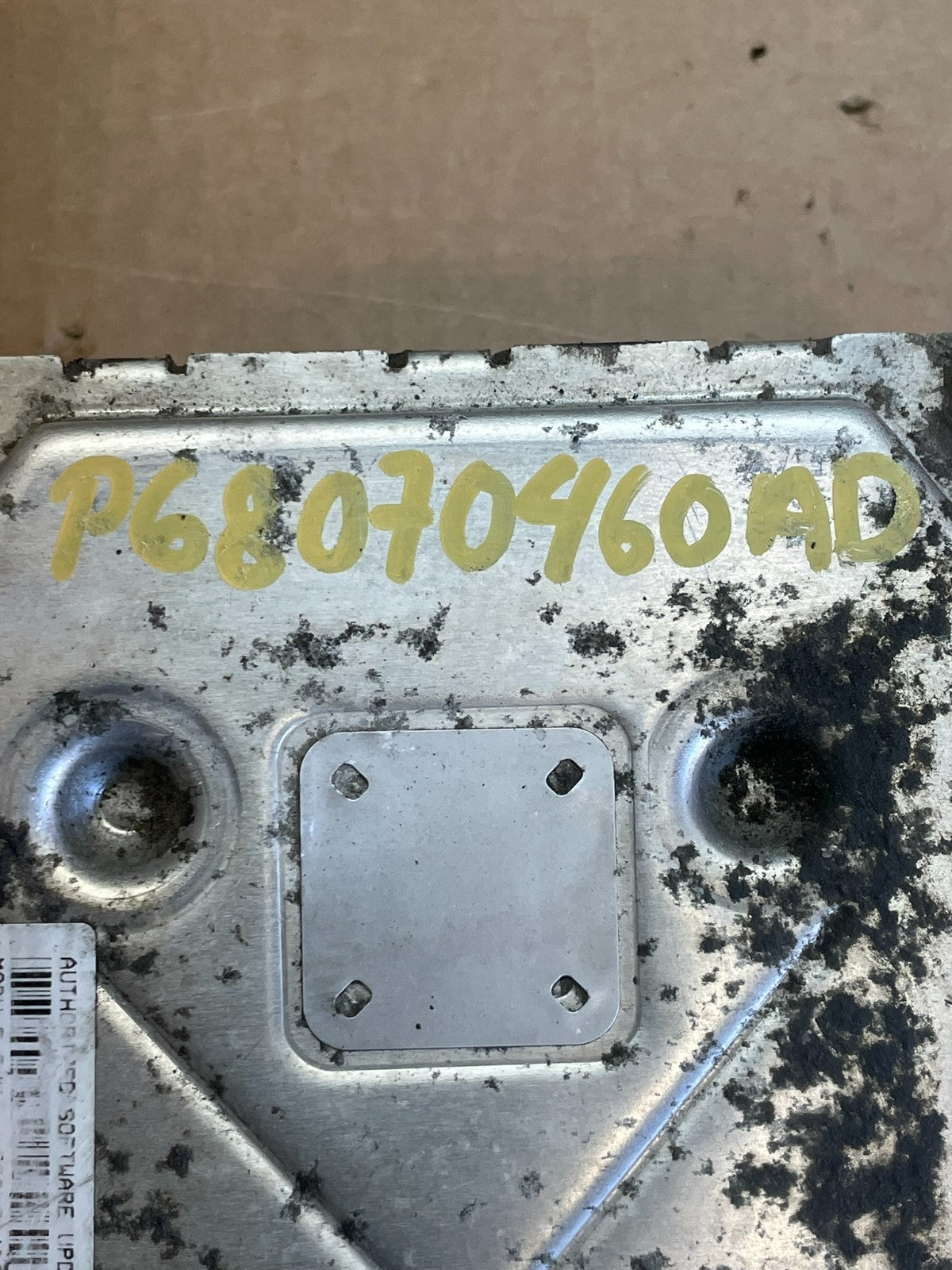 2012 Dodge Grand Caravan Town & Country ECM ECU Engine Computer AC5488 DG2