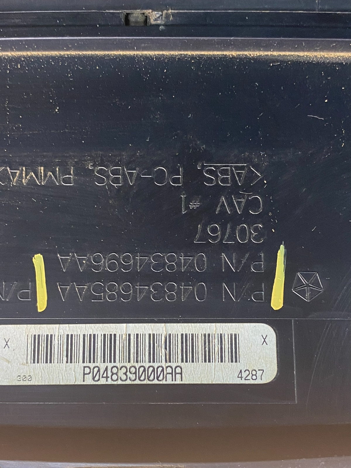 2005 to 2008 Dodge Dakota Speedometer Instrument Cluster Gauges AH7587 DG5