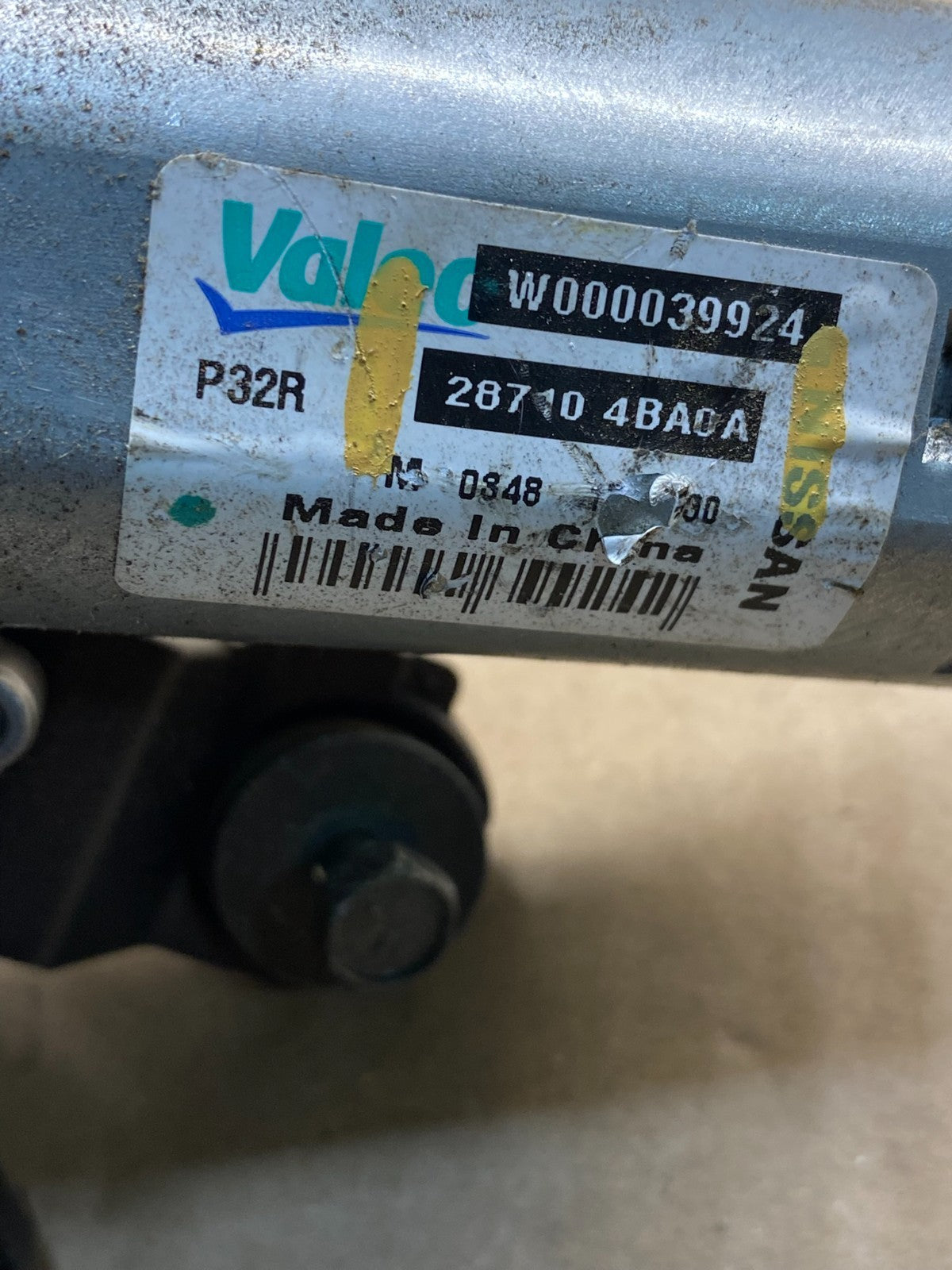 2017 to 2021 Nissan Rogue Rear Windshield Wiper Motor ag3694 DG5