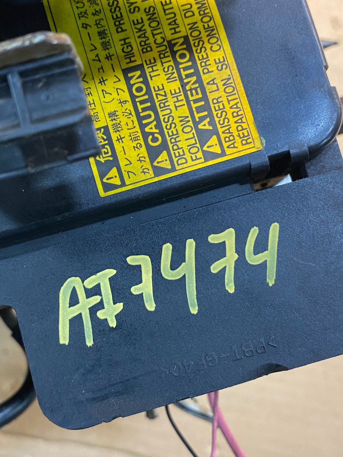 2004 - 2009 Toyota Prius ABS Brake Pump Anti Lock Module AI7474 DG8