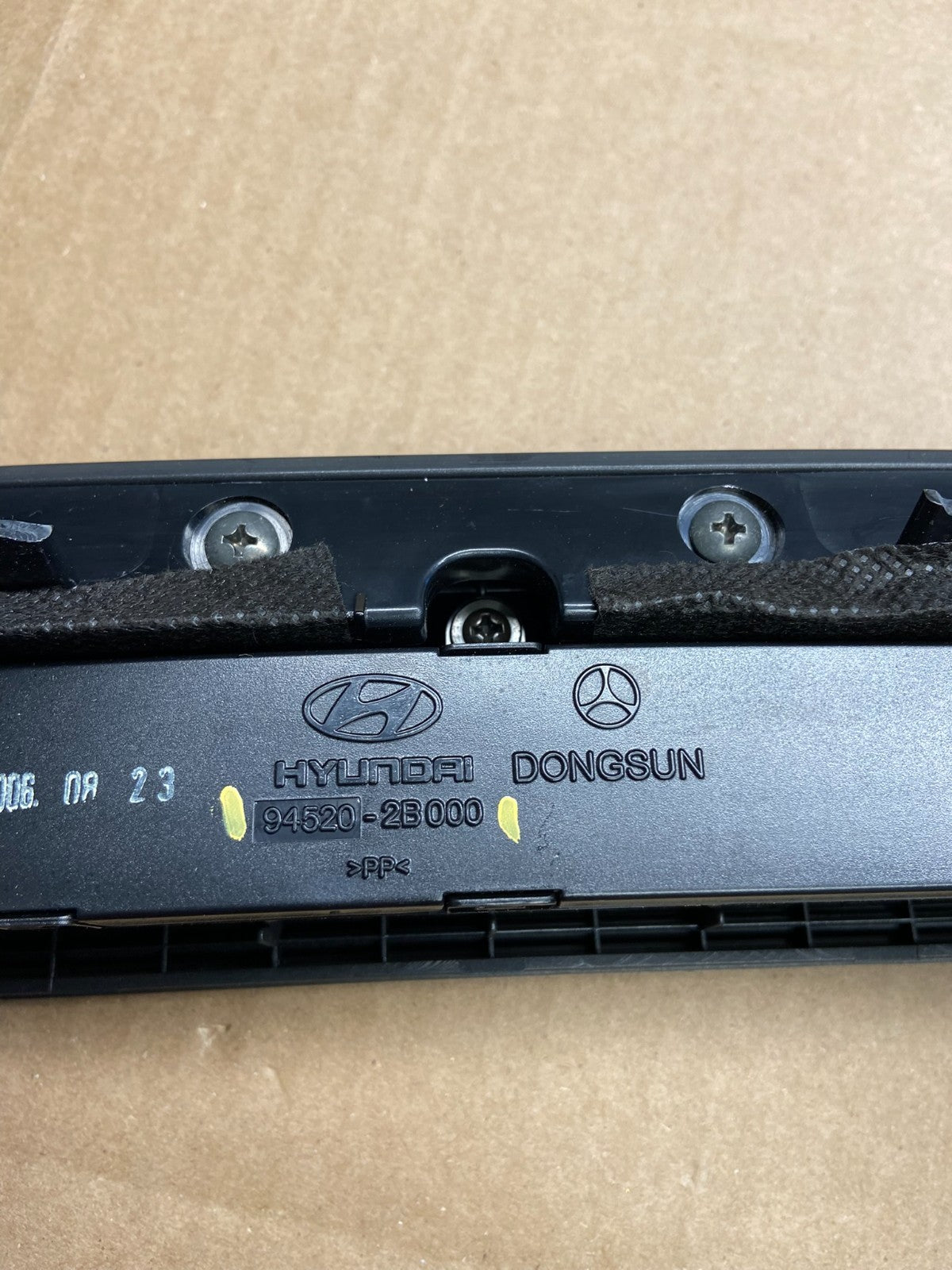 2007 to 2009 Hyundai Santa Fe Center Dashboard Radio Bezel Trim AD2037 DG5