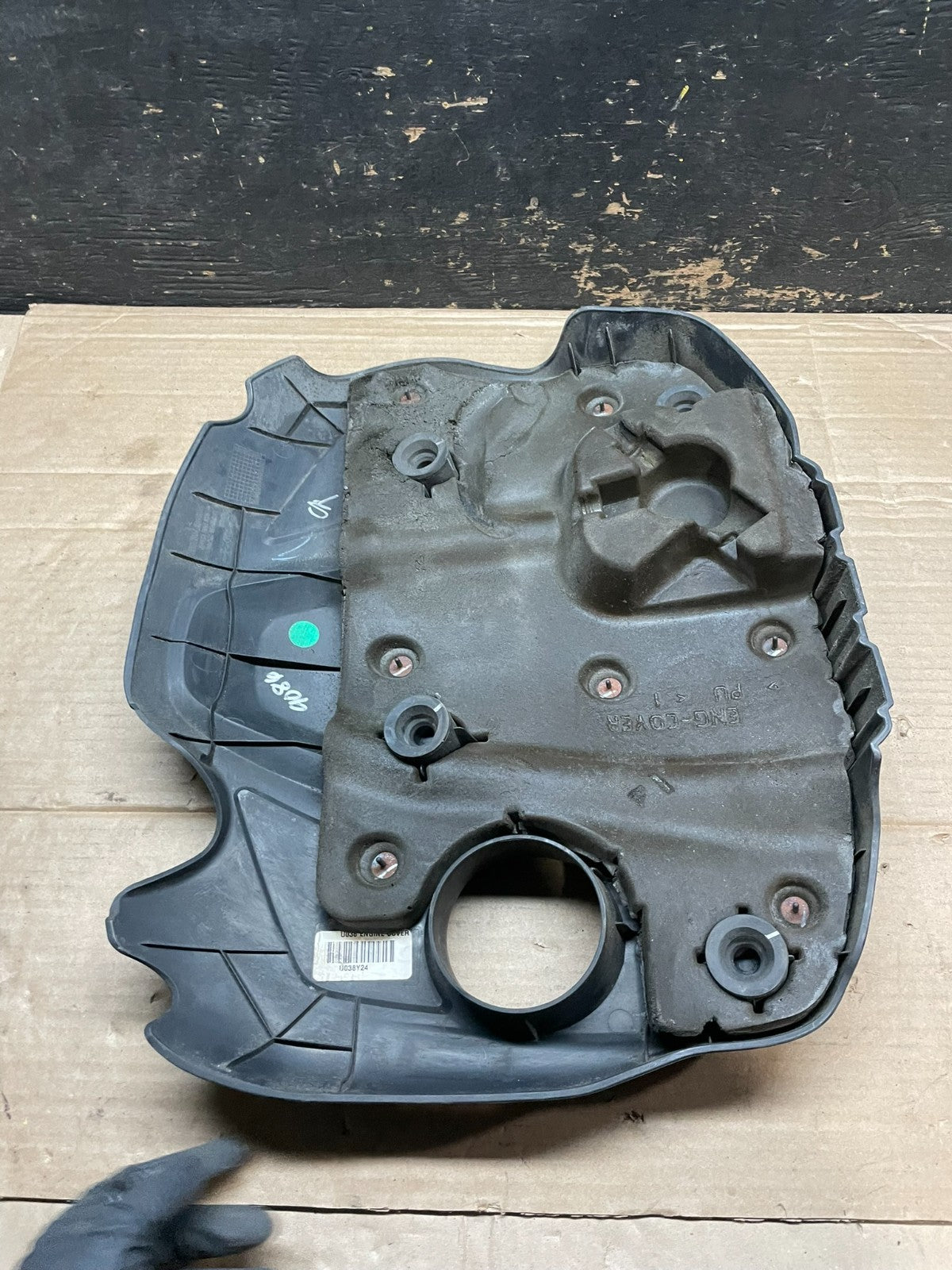2012 - 2015 Kia Optima Sonata 2.4L  Engine Motor Cover V2947 DG7