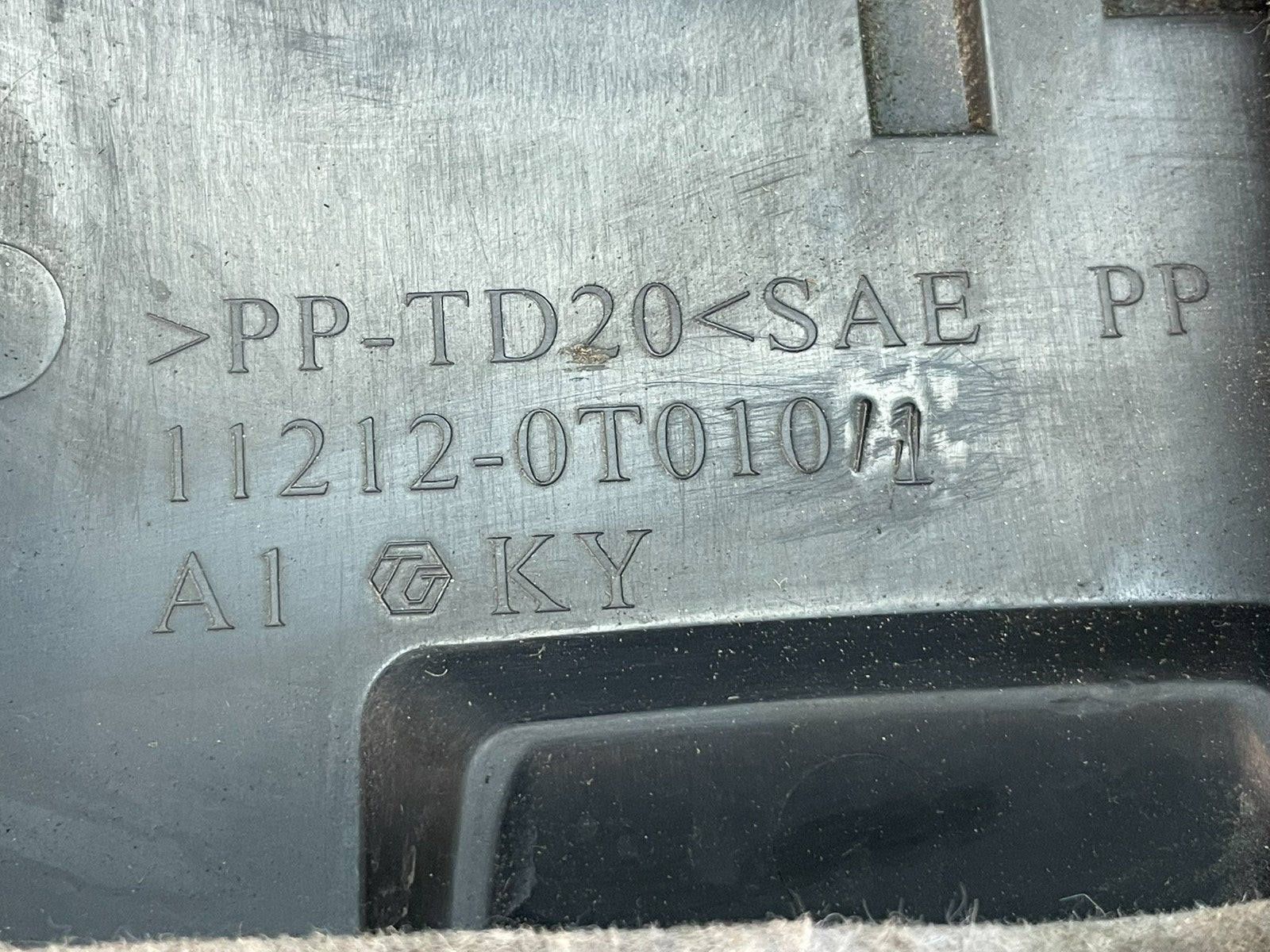 2009 to 2013 Toyota Corolla VVT-I Engine Cover Top Trim Panel AF3557 DG6