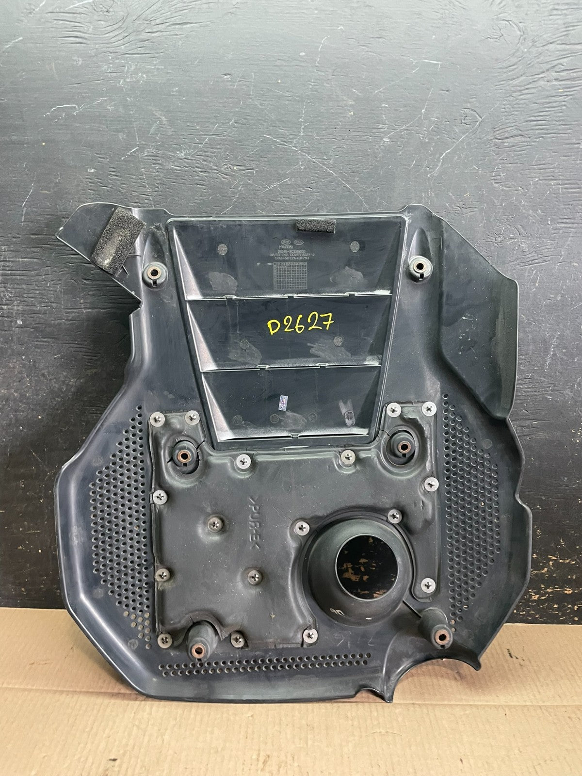 2006 to 2008 Hyundai Sonata V6 Engine Motor Shield Cover OEM Z8357 DG5