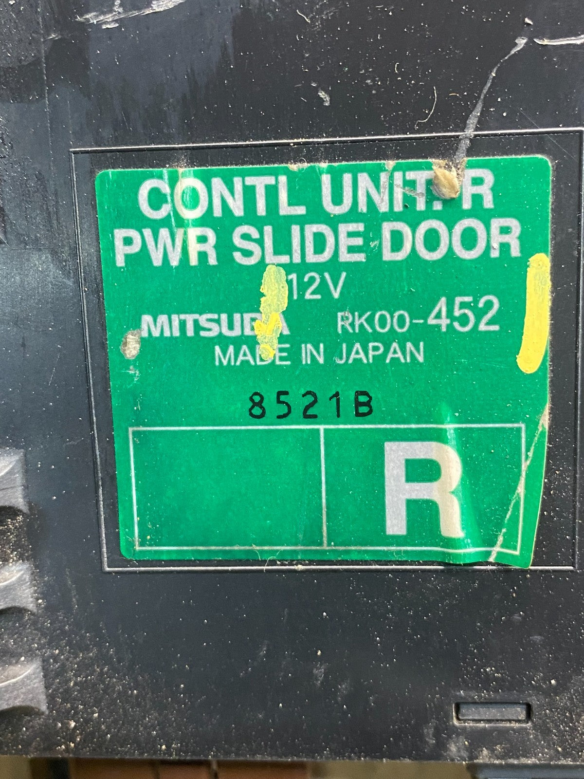 2008 - 2010 Honda Odyssey Rear Right Passenger Sliding Door Module AH7456 DG4