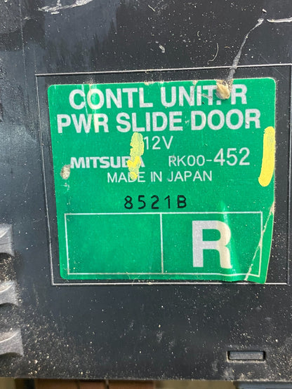 2008 - 2010 Honda Odyssey Rear Right Passenger Sliding Door Module AH7456 DG4