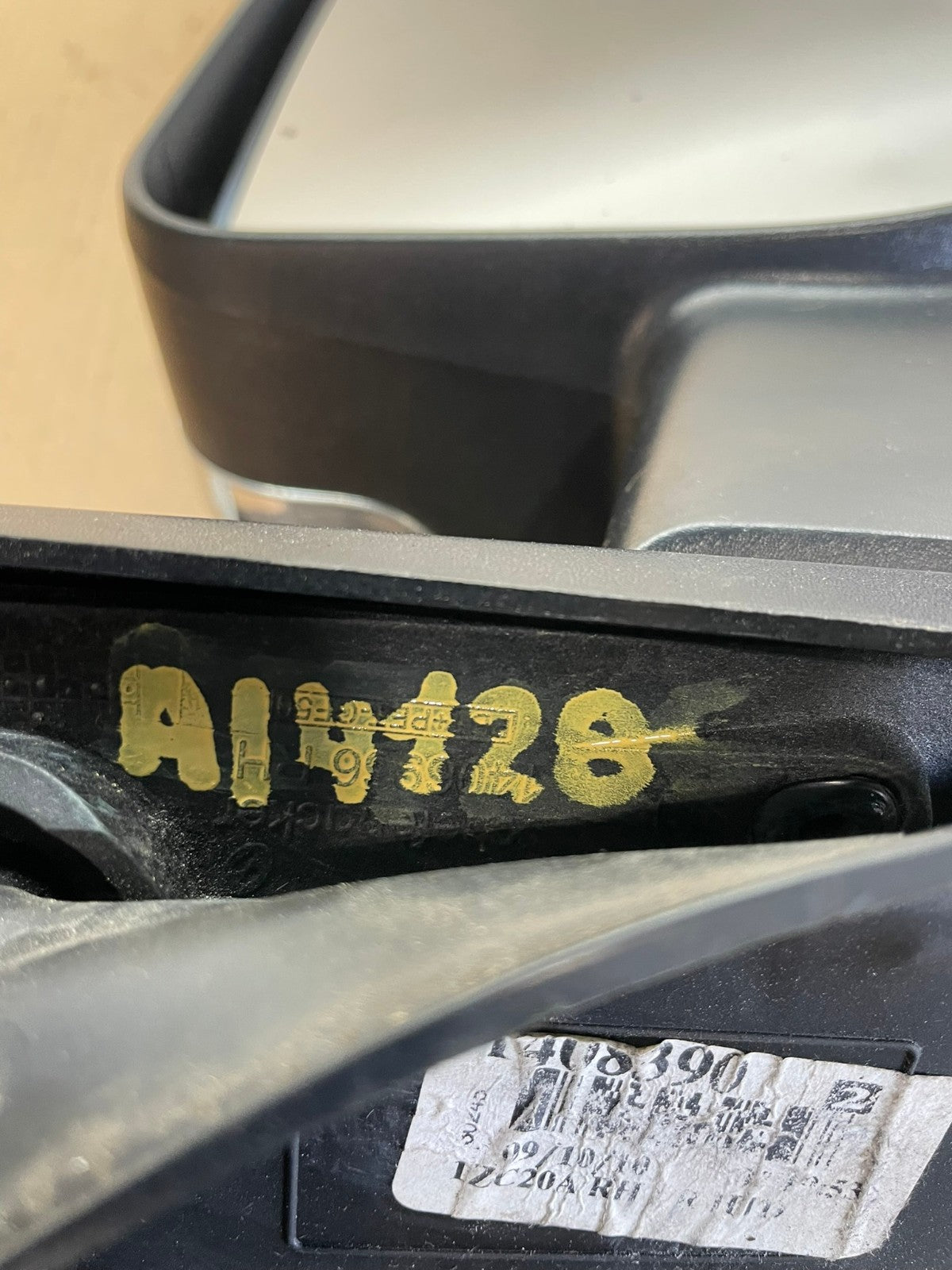 2004 2015 Nissan Armada Right Passenger Heated Door Mirror AI4128 LK9