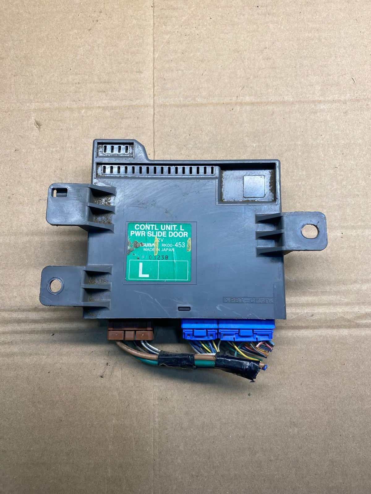 2008 - 2010 Honda Odyssey Rear Left Driver LH Sliding Door Module AE9870 DW0