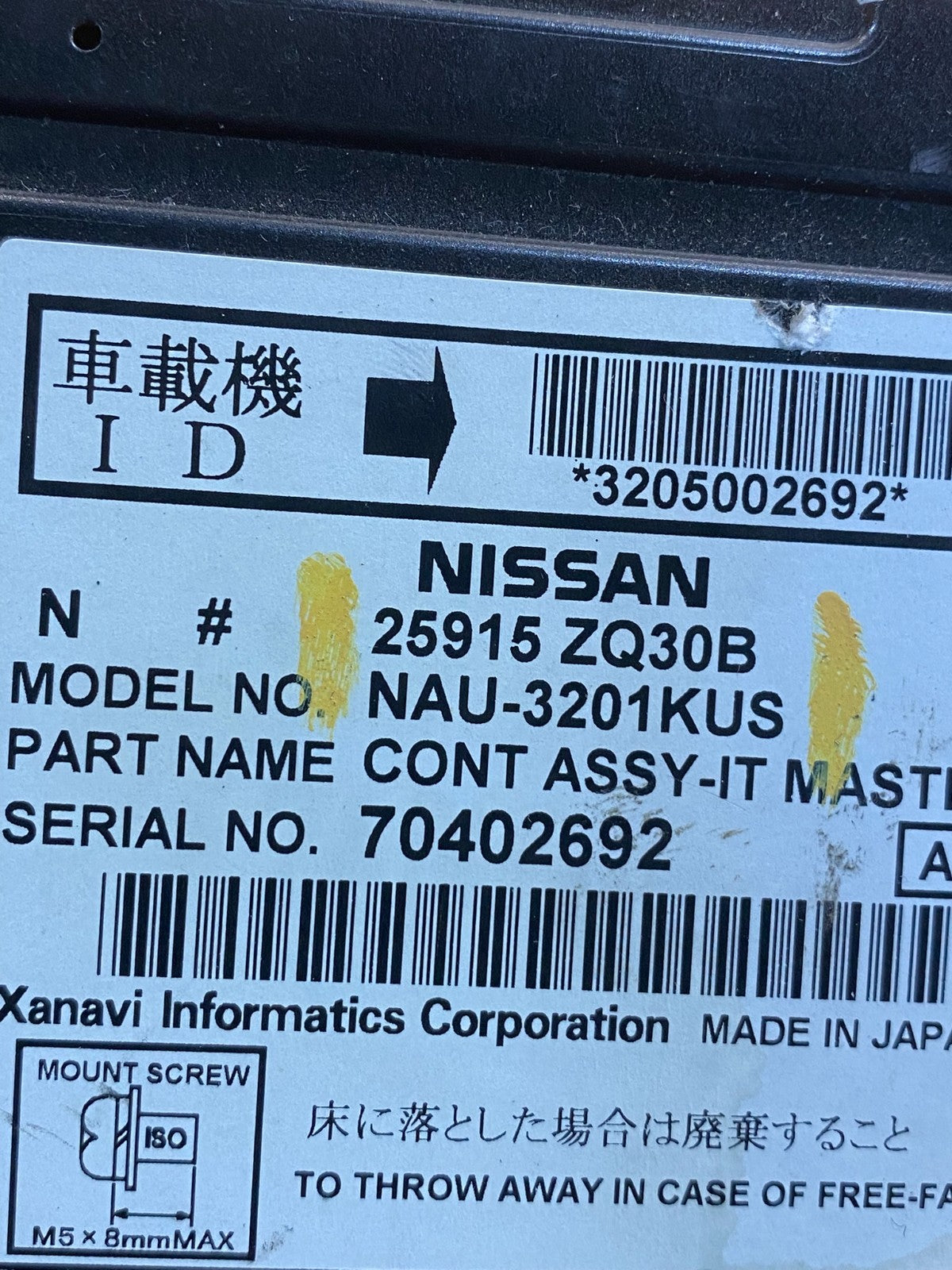 2008 2012 Nissan Pathfinder Audio CD Player Radio Receiver Control AD6611 DG6