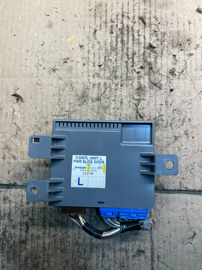 2005 - 2007 Honda Odyssey Rear Left Driver Sliding Door Module V9175 DG2