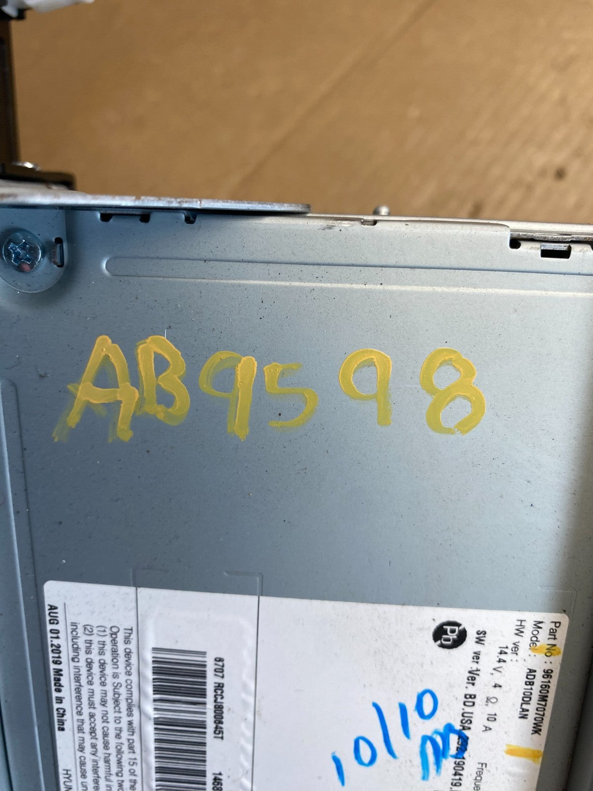 2019 - 2021 Kia Forte Am Fm Cd Player Radio Screen Display OEM AB9598 DG6