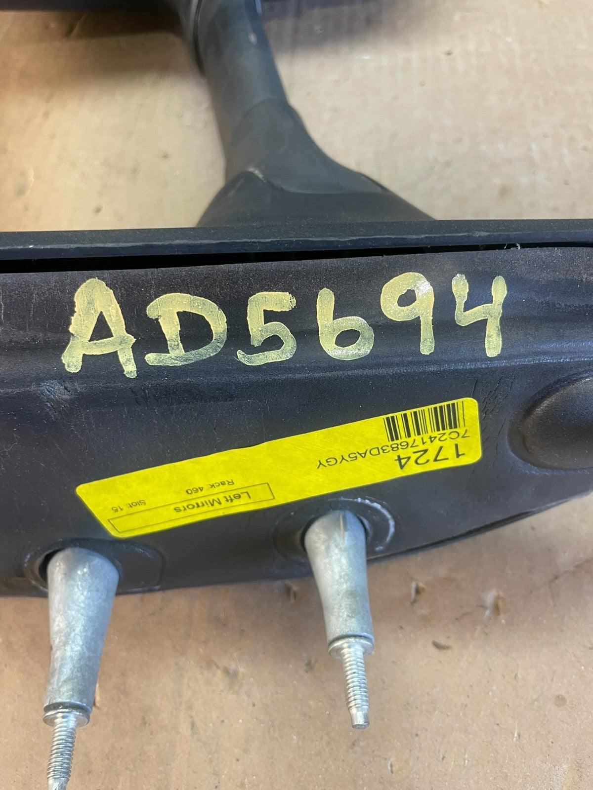 2009-2016 Ford E150 E250 Van Left Driver Door View Two Arm Mirror AD5694 DG7