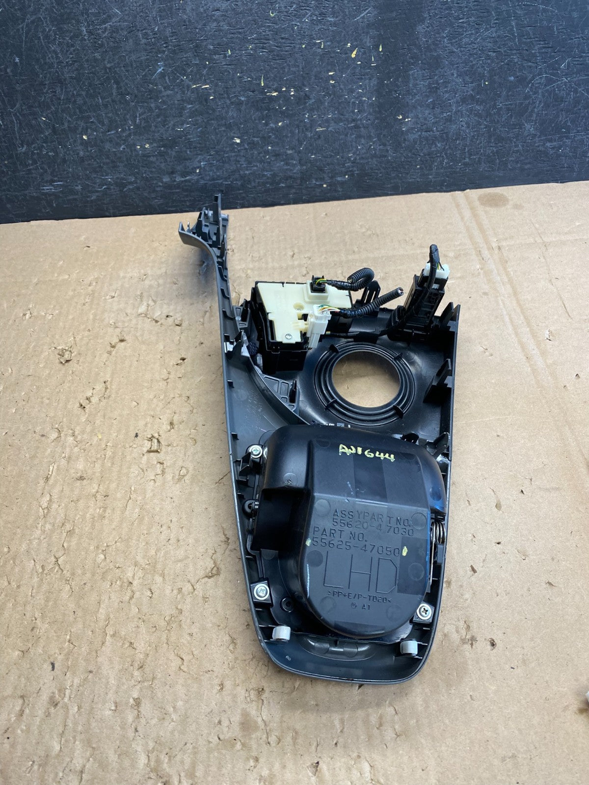 2010 to 2015 Toyota Prius Center Console Cup Holder Trim Bezel AJ1644 DG3