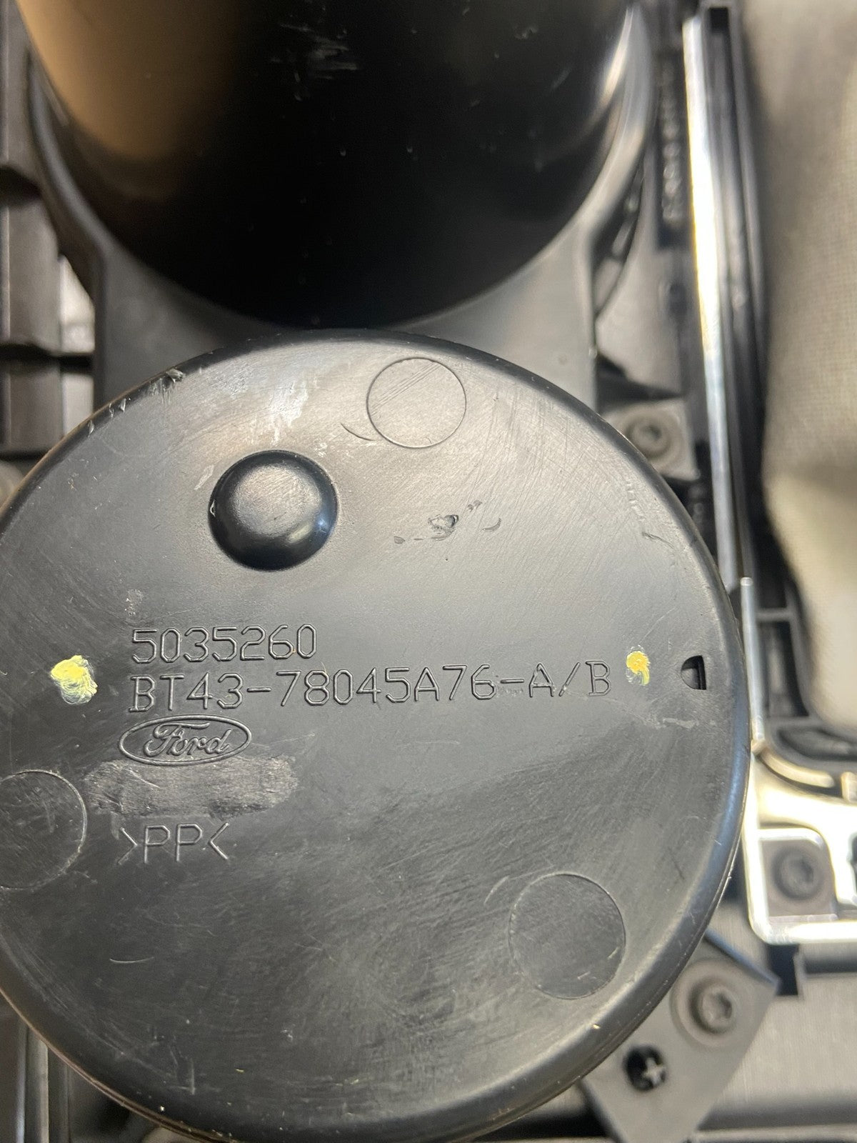 2011 - 2014 Ford Edge Center Console Cup Holder Shifter Bezel Trim ah5401 DG4