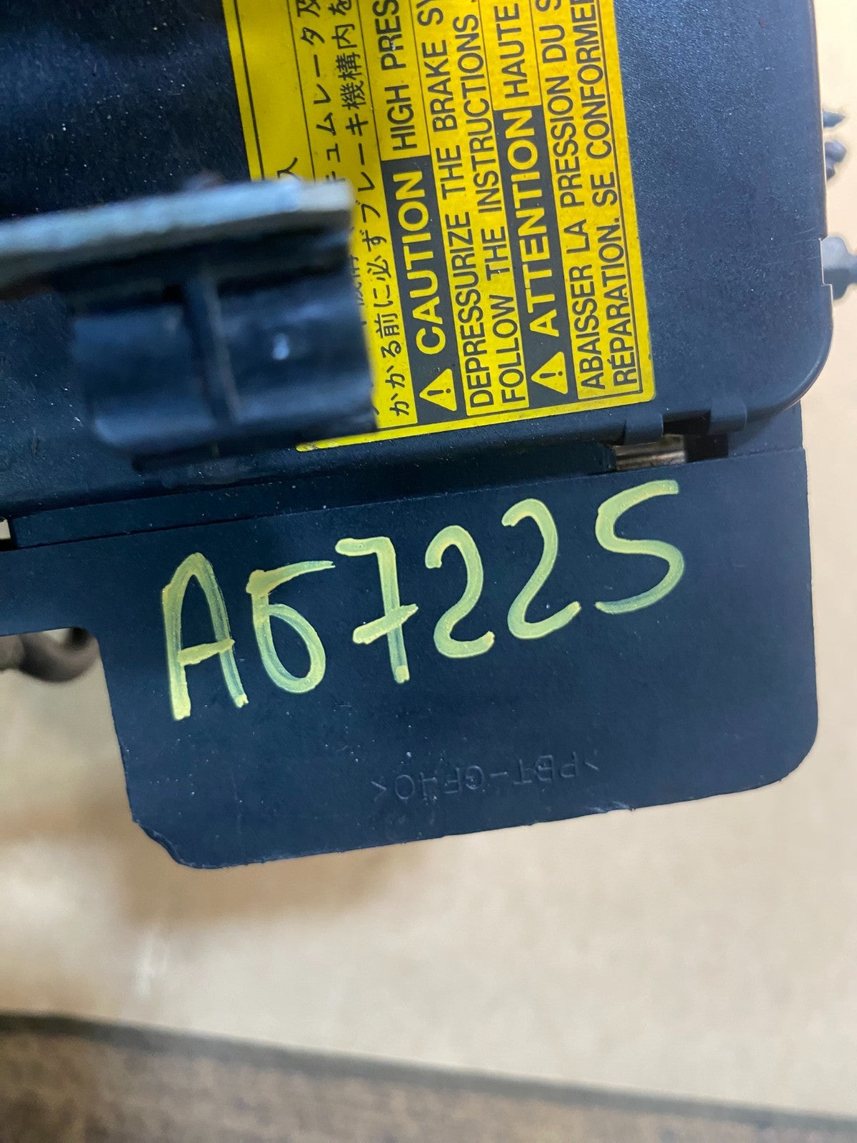 2004 - 2009 Toyota Prius ABS Brake Pump Anti Lock Module AG7225 DG7