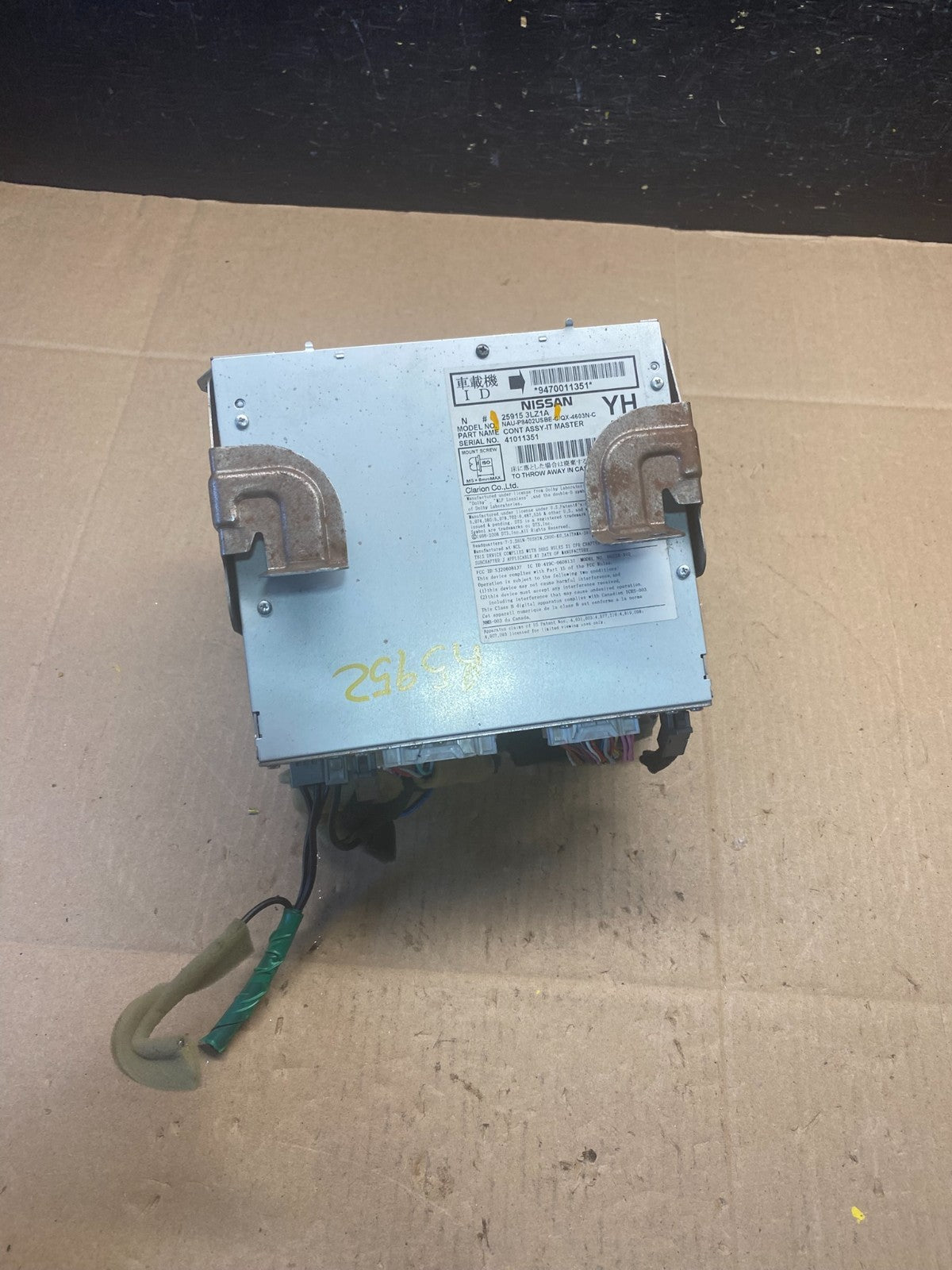 2011 - 2013 Nissan Murano Maxima M35 M37 BOSE Radio CD Navigation R5952 DG4