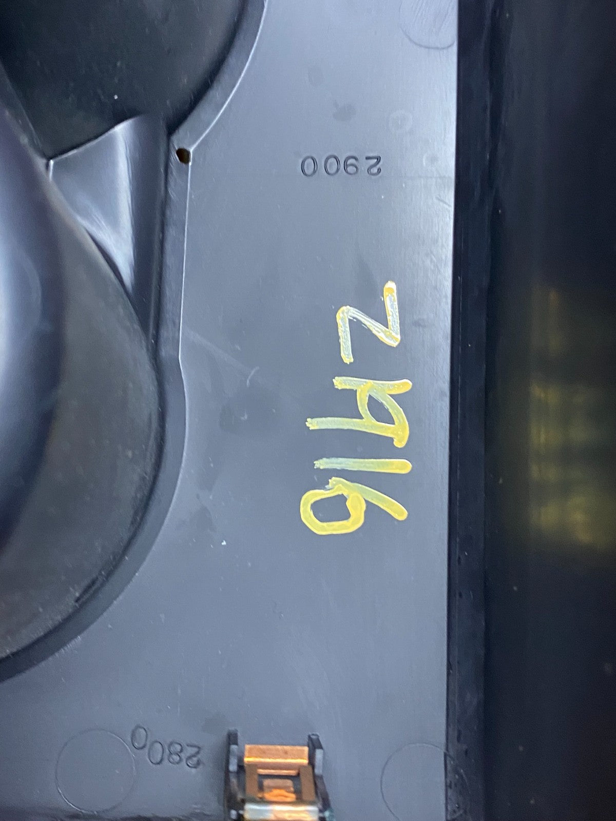2005 to 2009 Ford Mustang Center Console Shifter Trim W/ Cup Holder z1916 DG6