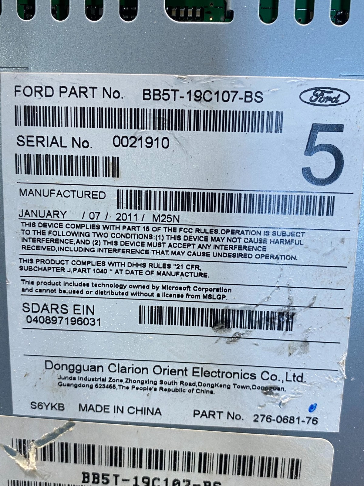 2011 2015 Ford Explorer Audio Equipment Radio Receiver AM FM CD AF1799 DG6
