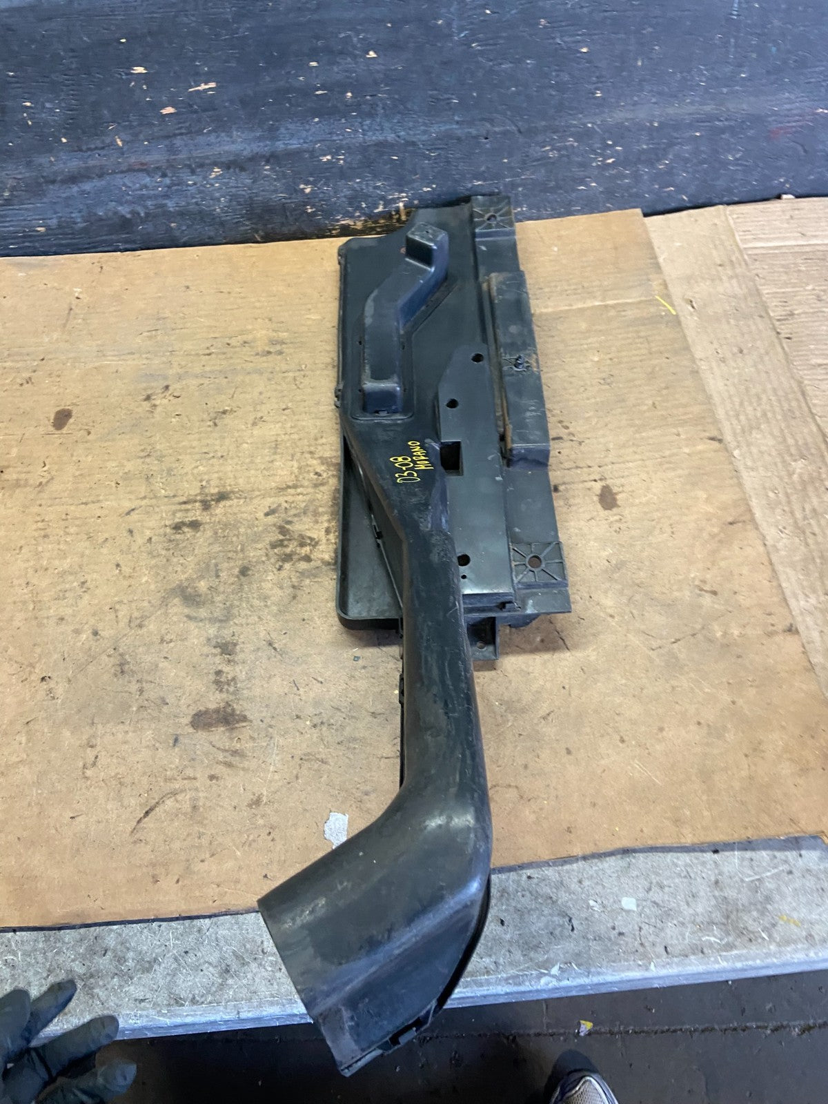 2003 to 2008 Nissan Murano Air Intake Cleaner Duct R0317 DG7