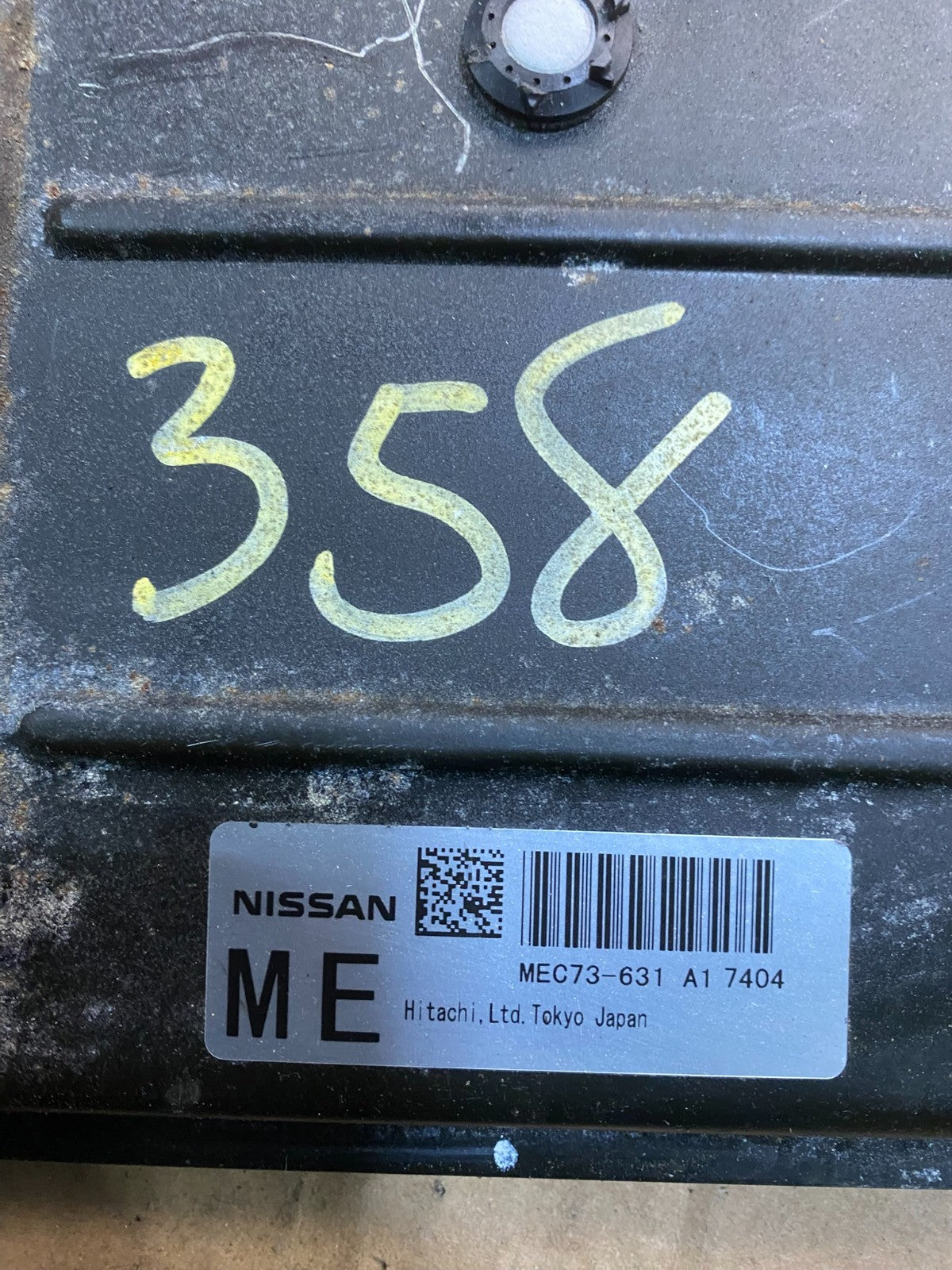 2008 Nissan Armada SE 5.6L Engine Computer Module ECM MEC73631A1 V2421 PS3