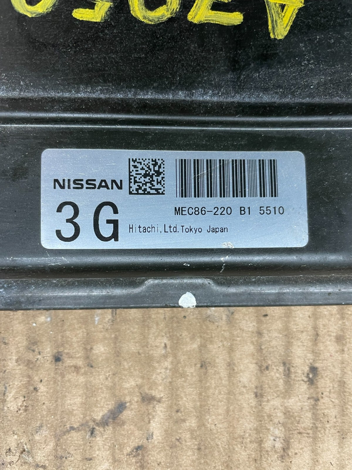 2005 Nissan Armada QX56 5.6L Engine Control Unit ECU ECM Module A7050 DG13